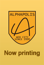 今後の刊行予定 アルファポリス 電網浮遊都市